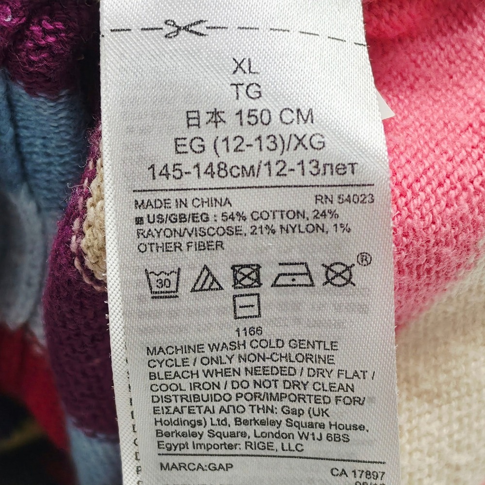 Gap Sweater Dress Girls XL 12 Multi Color Striped Long Sleeve Knit Sparkle Trim - Picture 6 of 7